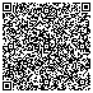 QR-код с контактной информацией организации ООО Арт Сип Строй