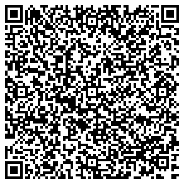 QR-код с контактной информацией организации ООО ДорСнаб - Юг