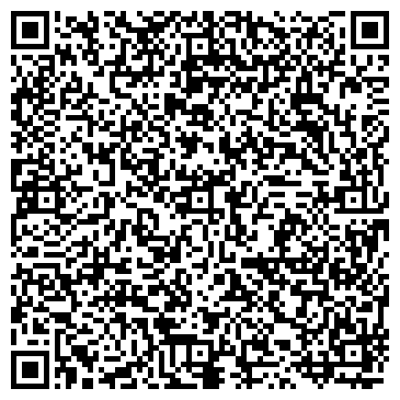 QR-код с контактной информацией организации ИП Веб - студия "2rabbits"