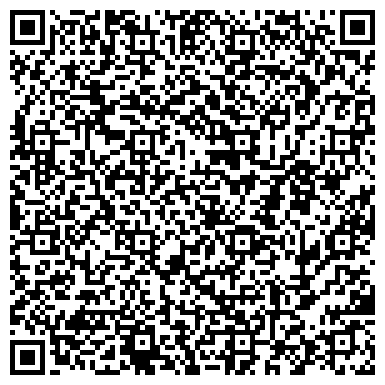 QR-код с контактной информацией организации ООО Химчистка мягкой мебели и ковров