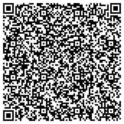 QR-код с контактной информацией организации НКО (НО) Адвокаты Мурманской областной коллегии адвокатов