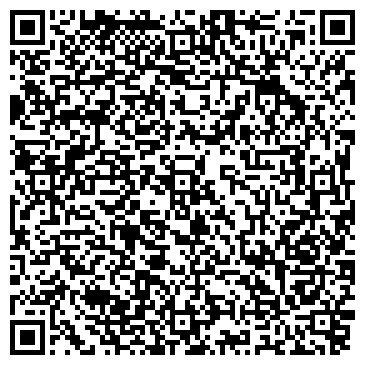QR-код с контактной информацией организации ООО Остекление балкона Садовая