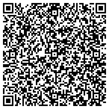 QR-код с контактной информацией организации ООО Авто Газ Сервис Курск