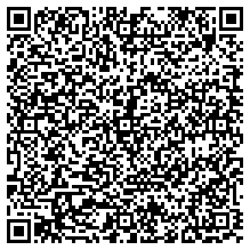 QR-код с контактной информацией организации ООО Утепление балконов в Одинцово