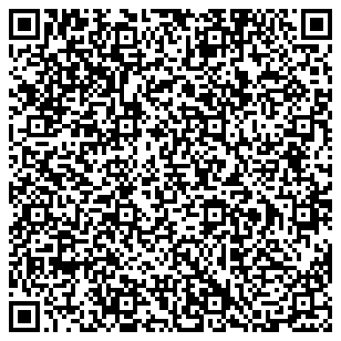 QR-код с контактной информацией организации ООО Остеклить Балкон Бауманская