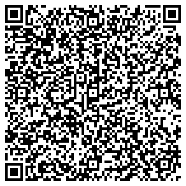 QR-код с контактной информацией организации ООО РУТРА - ТРАНС