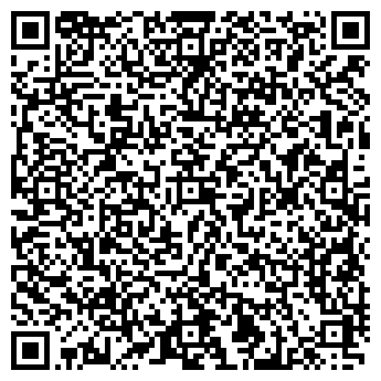 QR-код с контактной информацией организации ООО Сервис Центр "500"