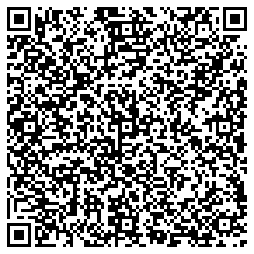 QR-код с контактной информацией организации ООО Апельсин Ц.Н.