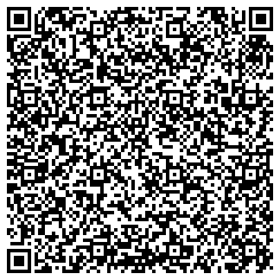 QR-код с контактной информацией организации РАЙОННАЯ ОБЩЕСТВЕННАЯ ОРГАНИЗАЦИЯ УЧАСТНИКОВ СНЯТИЯ БЛОКАДЫ Г. ЛЕНИНГРАДА