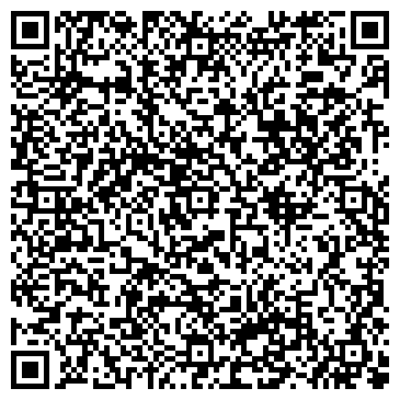 QR-код с контактной информацией организации ООО Ломбард "Омега +"