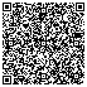QR-код с контактной информацией организации ООО Бобирстрой