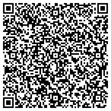 QR-код с контактной информацией организации ООО СтройРент С