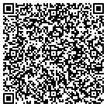 QR-код с контактной информацией организации ООО Дандара