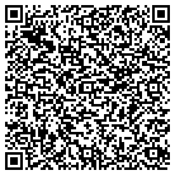 QR-код с контактной информацией организации ООО Усадьба Терема