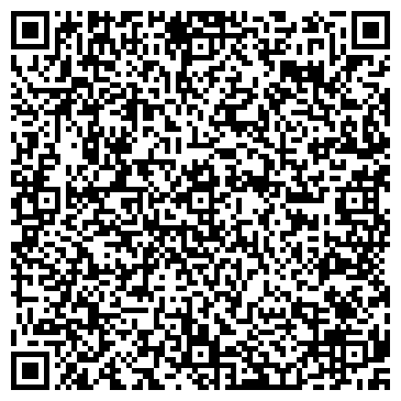 QR-код с контактной информацией организации ООО РэдЛайм