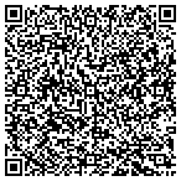 QR-код с контактной информацией организации ООО СервисУфаХолод