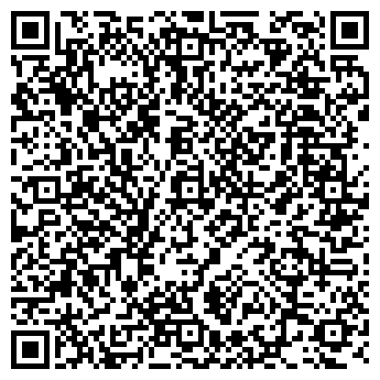 QR-код с контактной информацией организации ООО Остекление балкона Выборгская