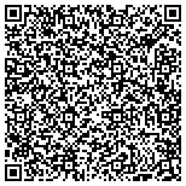 QR-код с контактной информацией организации ООО Остеклить балкон Партизанская