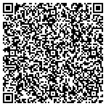 QR-код с контактной информацией организации ООО Кадастровый центр "ГЕОМИР"