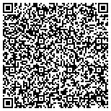 QR-код с контактной информацией организации ООО Остеклить балкон Комсомольская