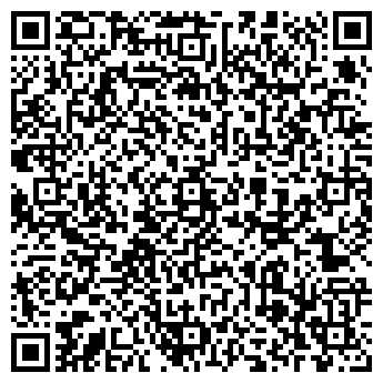 QR-код с контактной информацией организации КОНТИНЕНТАЛЬ С