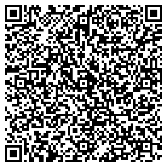 QR-код с контактной информацией организации ООО Стар лайн
