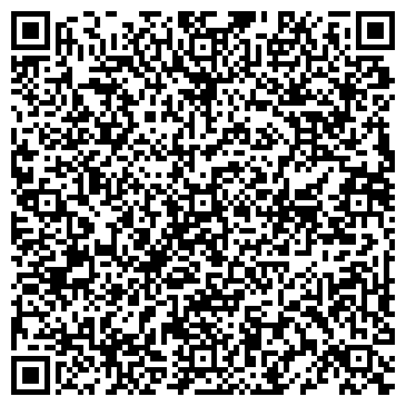 QR-код с контактной информацией организации ООО Компания Тривита