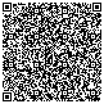 QR-код с контактной информацией организации ООО Центр комплектации «Доступная среда»