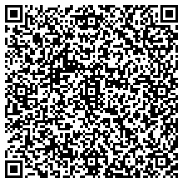 QR-код с контактной информацией организации ООО «Секрет Фирмы»