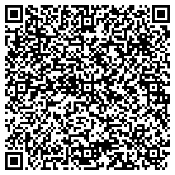 QR-код с контактной информацией организации ООО Твой карьер