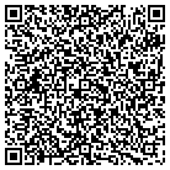 QR-код с контактной информацией организации МЕМФИС