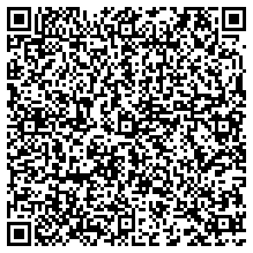 QR-код с контактной информацией организации Строительная компания "ПРОММОНТАЖ"