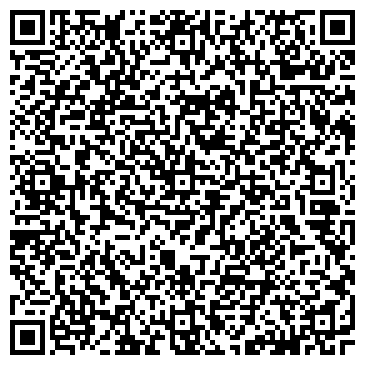 QR-код с контактной информацией организации ТОО Шахматная школа «Радуга»