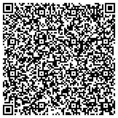 QR-код с контактной информацией организации ИП Салон цветов "С любовью"