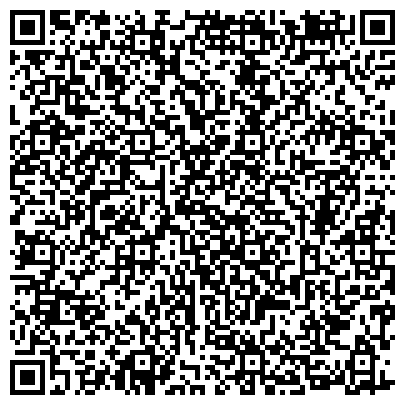 QR-код с контактной информацией организации ООО Центр эстетической медицины "Фиалка"