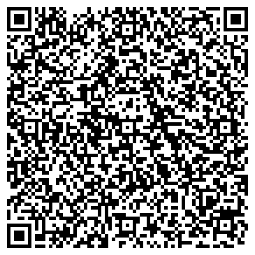 QR-код с контактной информацией организации ООО Промсбытинжиниринг