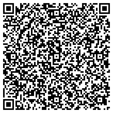 QR-код с контактной информацией организации ООО Соло - Тревел