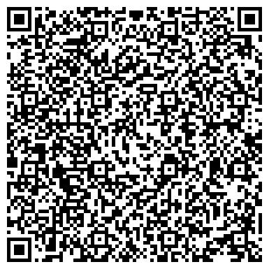 QR-код с контактной информацией организации ООО Юридическое бюро «Интеллект»