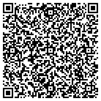 QR-код с контактной информацией организации ООО Улыбка № 1