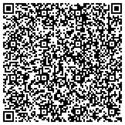QR-код с контактной информацией организации ООО Бутик элитных алкогольных напитков "СОМЕЛЬЕ"