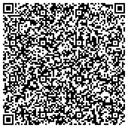 QR-код с контактной информацией организации Московская городская организация Всероссийского общества слепых