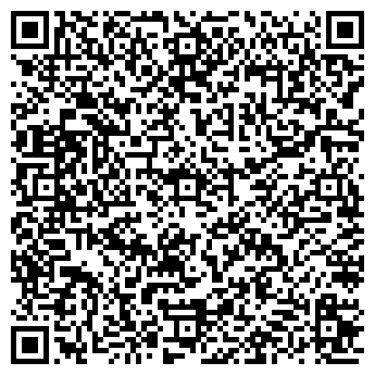 QR-код с контактной информацией организации ИП Алтай - Габбро