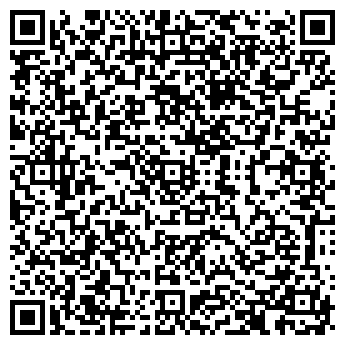QR-код с контактной информацией организации ООО Patio Pietra