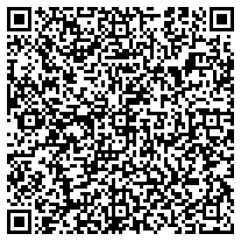 QR-код с контактной информацией организации ООО Аркада ОВК