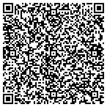 QR-код с контактной информацией организации ООО Клининг - сервис