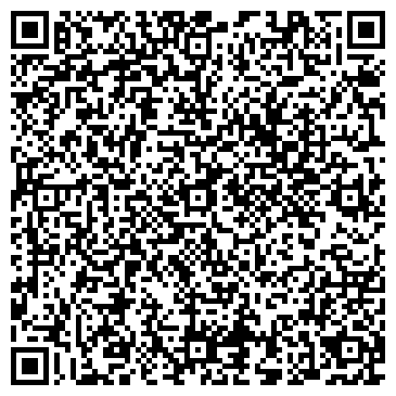 QR-код с контактной информацией организации ТОО Швейная фабрика Altyn kids