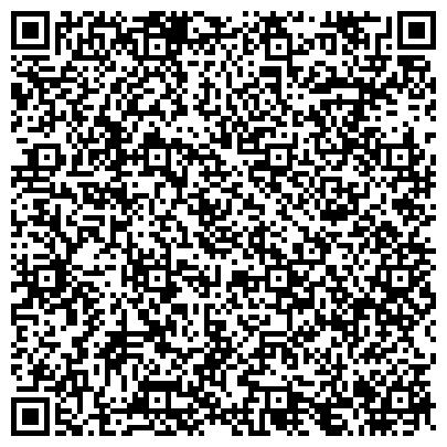 QR-код с контактной информацией организации ООО Пансионат для пожилых людей "Добро"