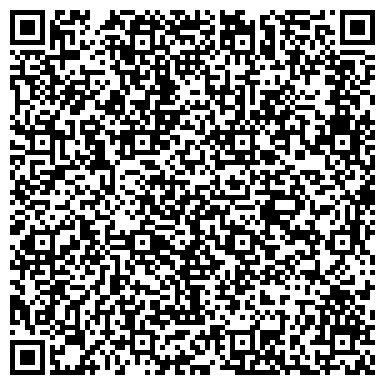 QR-код с контактной информацией организации ООО Центр Впечатлений "Дети Могут"