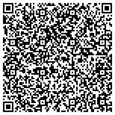 QR-код с контактной информацией организации ООО Остеклить балкон Братиславская