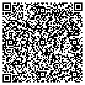 QR-код с контактной информацией организации ООО Остекление балкона Нарвская